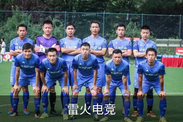 雷火电竞公司简介图片